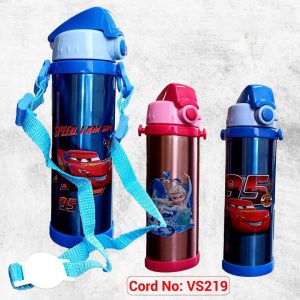 Kids Water Bottle (Stainless Steel)